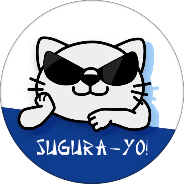 Suruga-yo